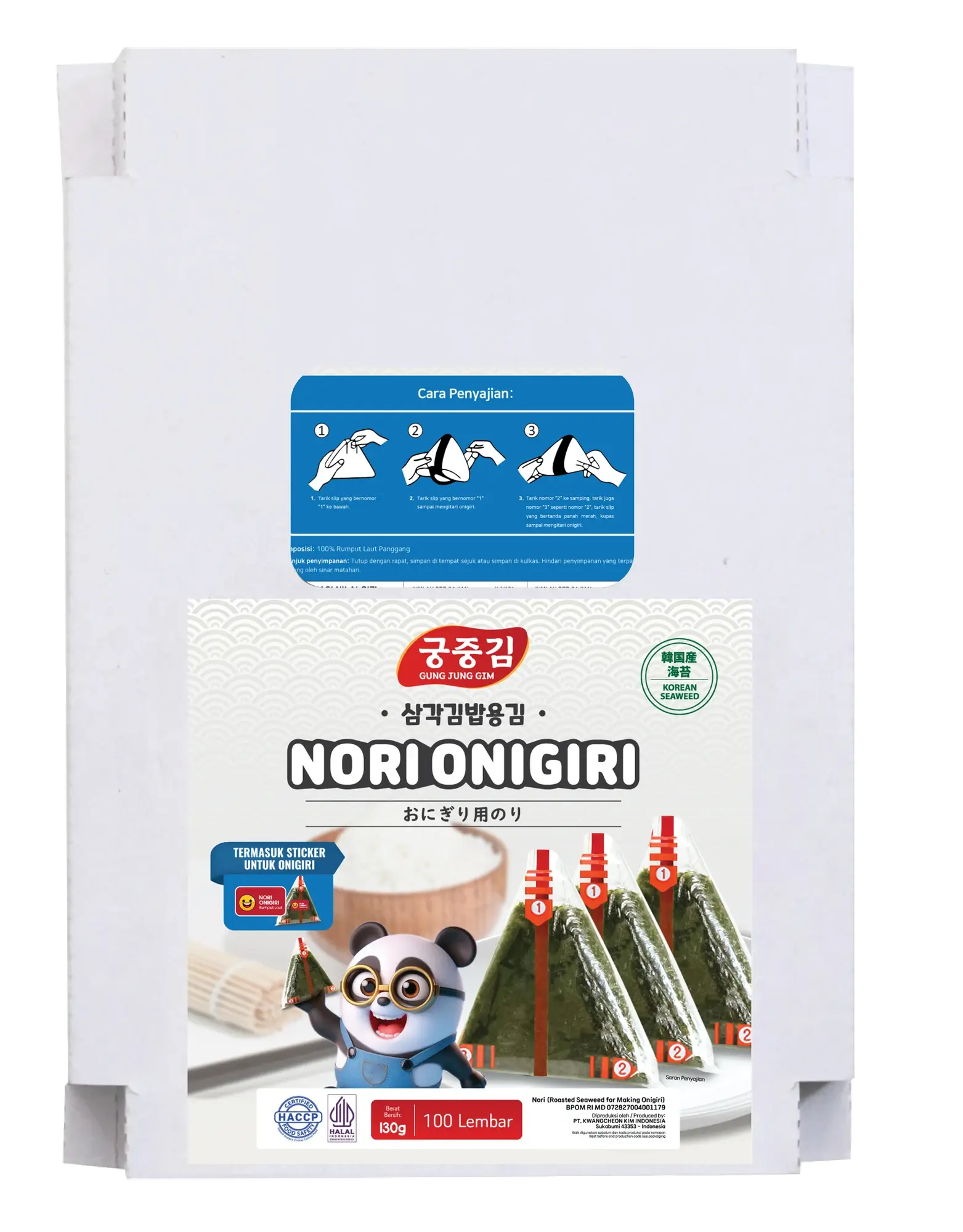 Nori Onigiri