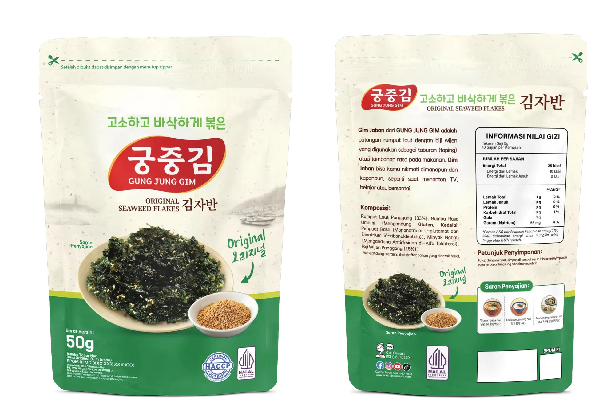 Gim Jaban Nori Tabur
